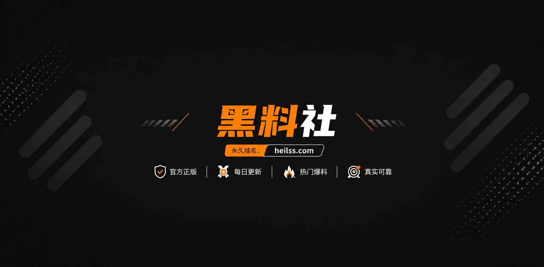 城中村第一视角与记者相关图片1 城中村第一视角与记者相关图片1